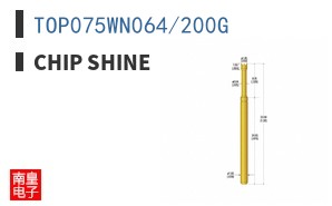 TOP075WN064/200G